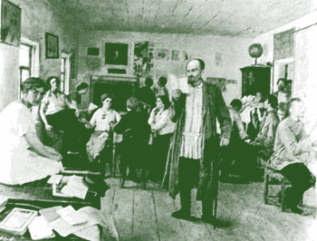 Ефим Чепцов. Переподготовка учителей. 1925